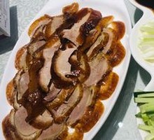 Peking Duck