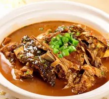 Fish Head Rice Soup