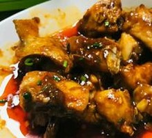 Braised Fish Cubes