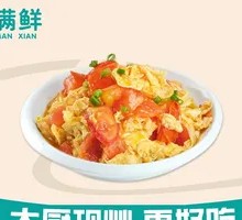 Tomato and Egg Stir-Fry