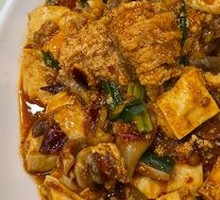 Fish Roe Braised Tofu