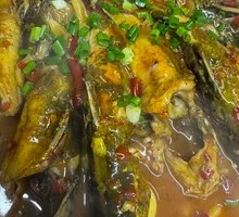 Braised Yellow Croaker