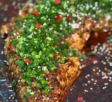 Craving Fish