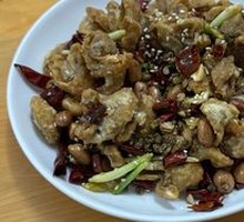 Dry-Fried Pork Intestines