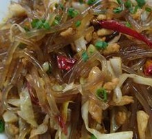 Pickled Vegetable and Taro Noodles with Pork Strips
