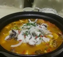 Cai Fish Hot Pot