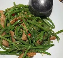 Stir-Fried String Beans with Beef Tripe