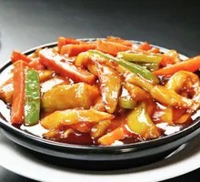 Fish-Flavored Eggplant Stew