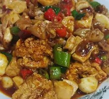 Fish Roe Tofu