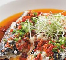Spicy Chopped Chili Fish Head