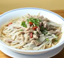 Steamed Pork with Taro