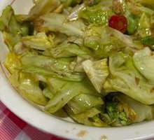Shredded Cabbage