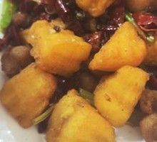Crispy Chicken with Potato and Chili