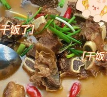 Stewed Beef Steak and Brisket