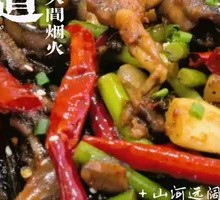 Old-Flavor Fish and Frog Stir-Fry