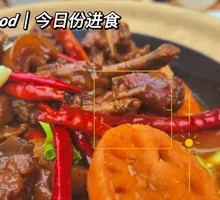 Wild Duck Stewed with Lotus Root