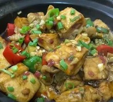 Fermented Tofu with Pork Intestines