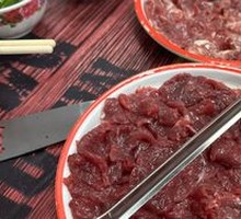 Tendon Meat