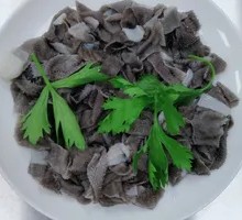 Beef Tripe