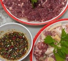 Fresh Beef