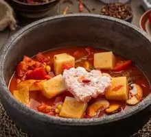 Guizhou Red Sour Soup Pot