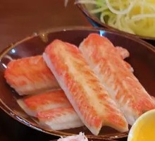Deep V Crab Stick