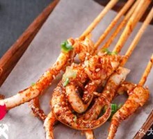 Non-bombing Squid Tentacles