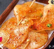Divine Potato Chips