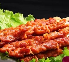 Meat Connected to Bone