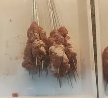 Skewered Pork Tendon