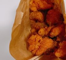 Crispy Fried Chicken