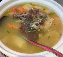 Beef Offal and Radish Soup