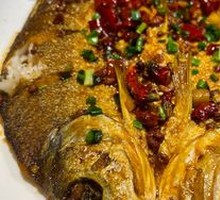 Spicy Grilled Fish