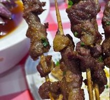 Nourishing Lamb Soup
