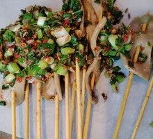 Fiery Kidney Slices
