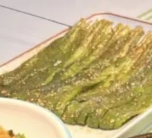 Grilled Leeks