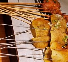 Roasted Potatoes