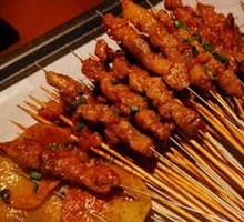 Charcoal-Grilled Pork