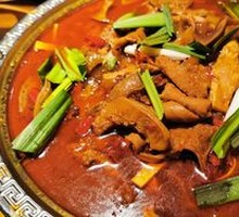 Beef Offal Hot Pot