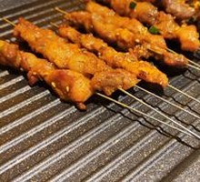 Spicy Beef Flame