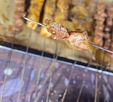 Limited Pork Tendons