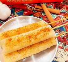 Grilled Rice Cake