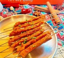 Grilled Skewers