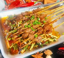 Spicy Beef Flame