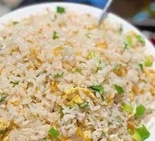 Fried Rice with Eggs