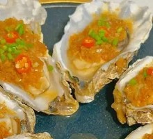 Premium Large Oyster