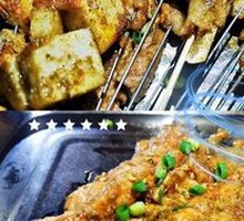 Roasted Chicken Feet