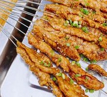 Grilled Lean Pork