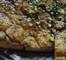 Fermented Tofu Cubes