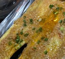 Garlic Eggplant